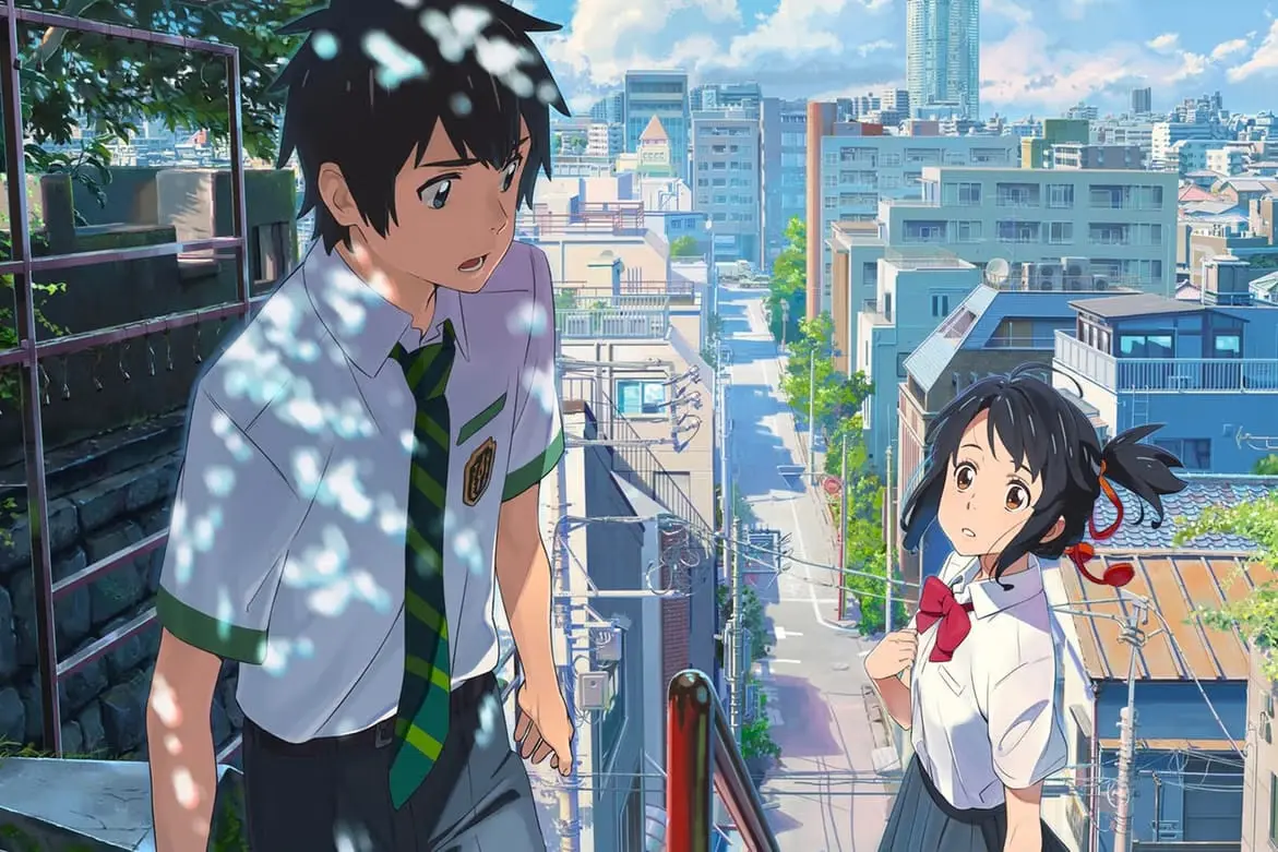 penulis kimi no na wa