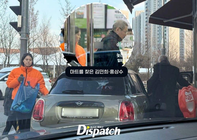 Aktris Kim Min Hee dan sutradara Hong Sang Soo tampak berbelanja bersama. © Dispatch